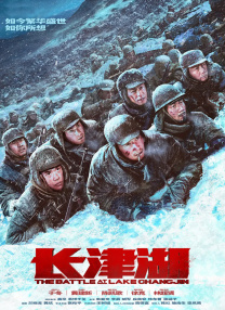 日韩精品高清自在线